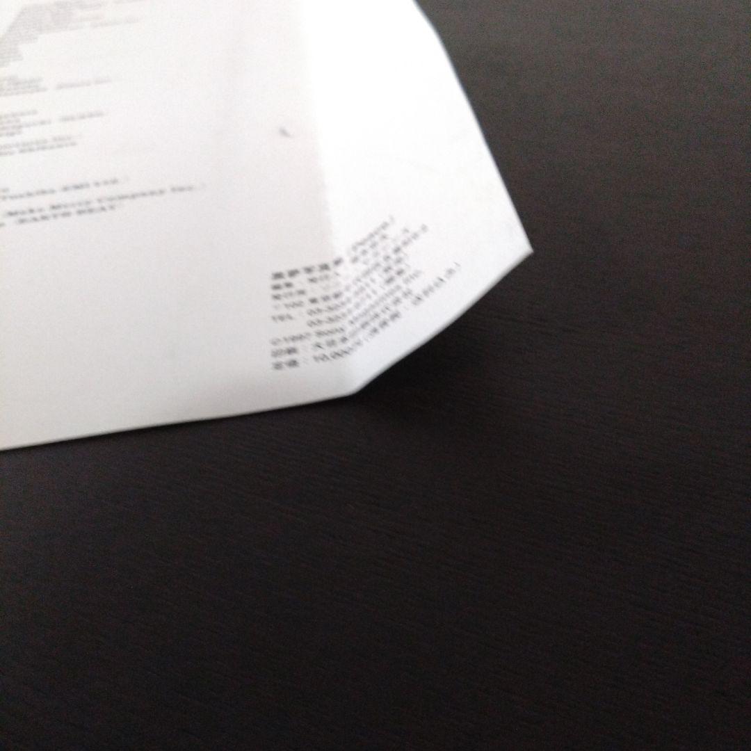 【希少】黒夢　Peace　完全受注生産 写真集3冊入りボックス VHS付