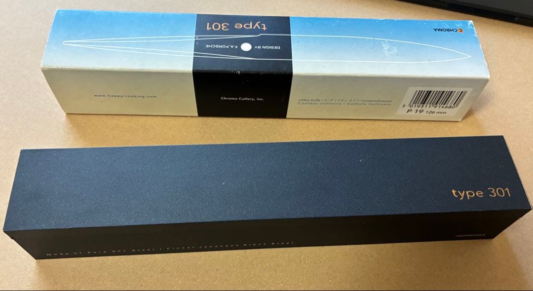 果物ナイフポルシェデザイン ハンマー 包丁 クロマ Type 301