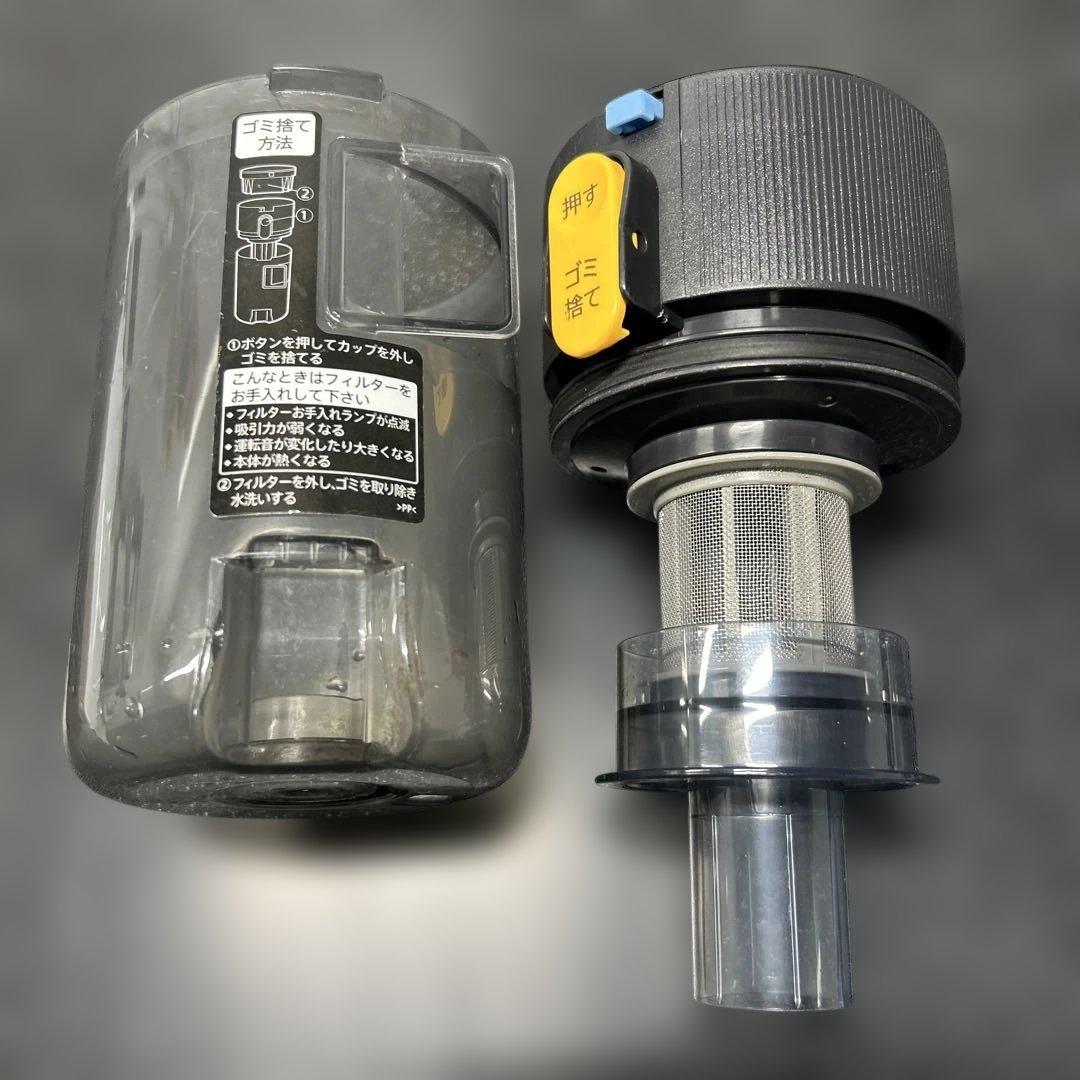 シャープ 充電式コードレス掃除機 EC-AR3SX