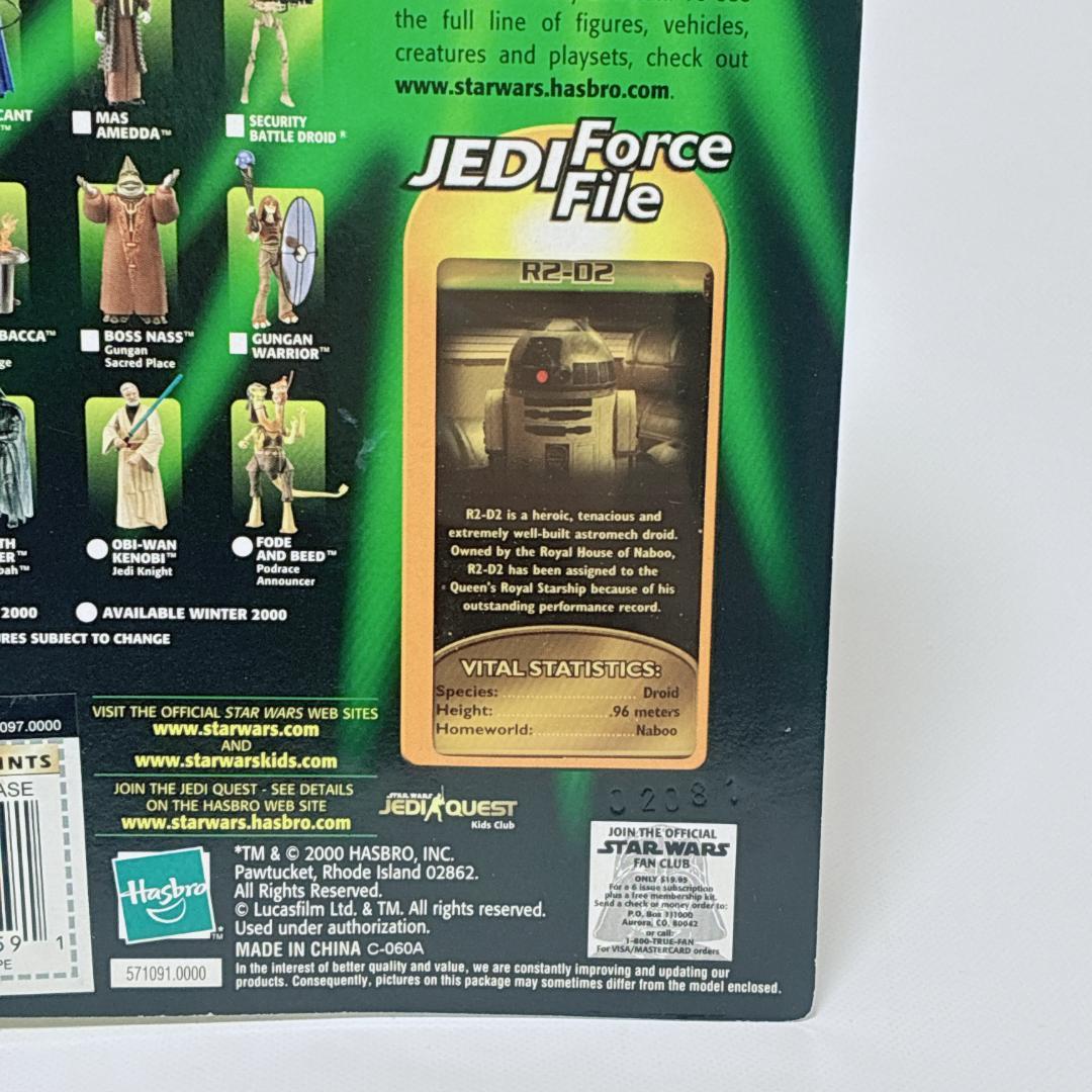 スターウォーズ R2-D2 ケニー・ベイカー氏直筆サイン入 未開封 保証書付