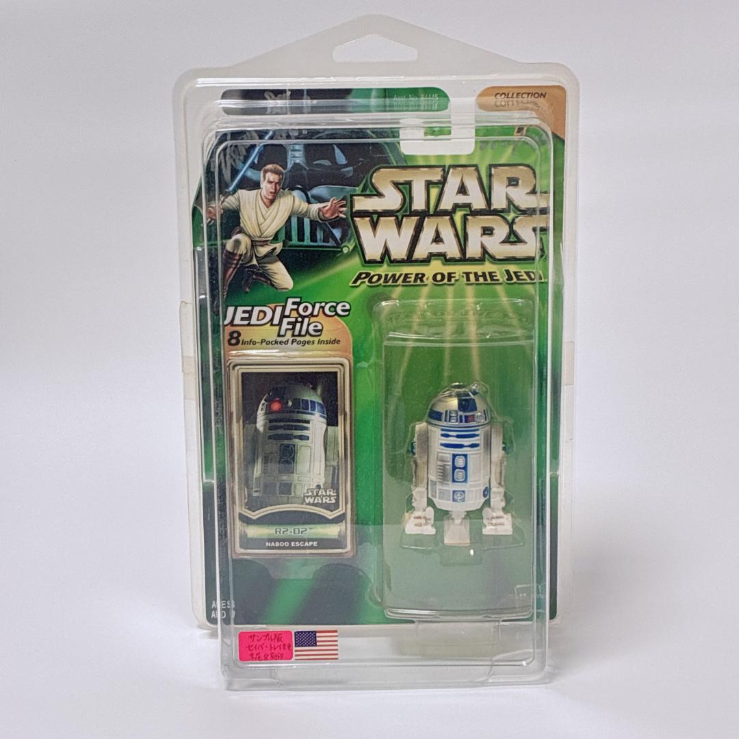 スターウォーズ R2-D2 ケニー・ベイカー氏直筆サイン入 未開封 保証書付