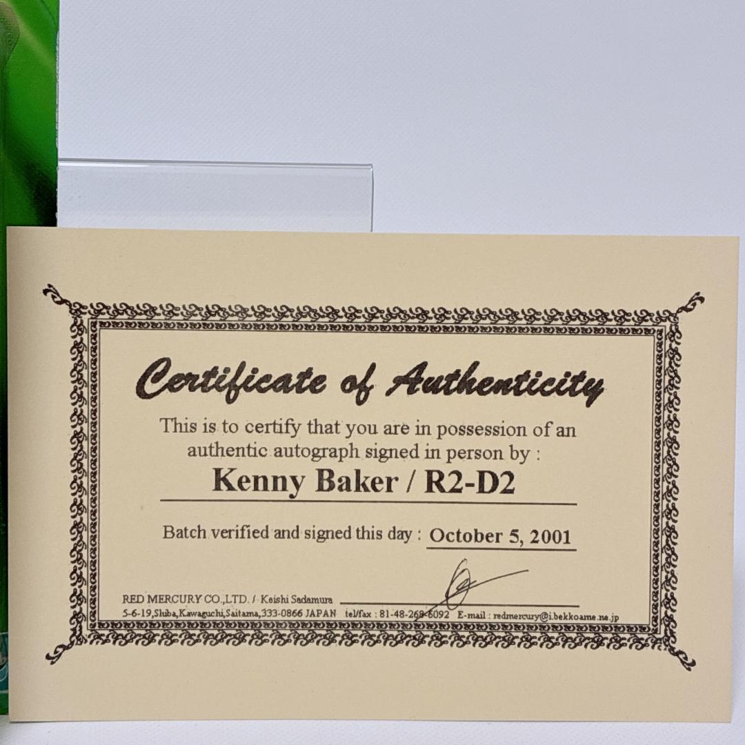 スターウォーズ R2-D2 ケニー・ベイカー氏直筆サイン入 未開封 保証書付