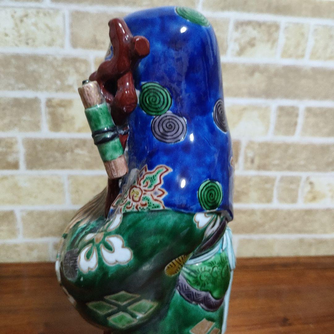 【アンティーク】九谷焼 寿老人 福禄寿 陶器製置物 縁起物 27cmサイズ