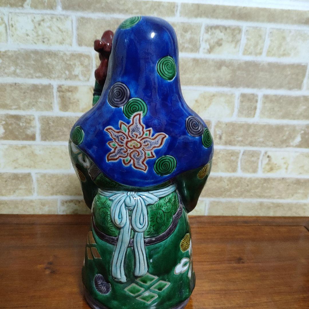 【アンティーク】九谷焼 寿老人 福禄寿 陶器製置物 縁起物 27cmサイズ