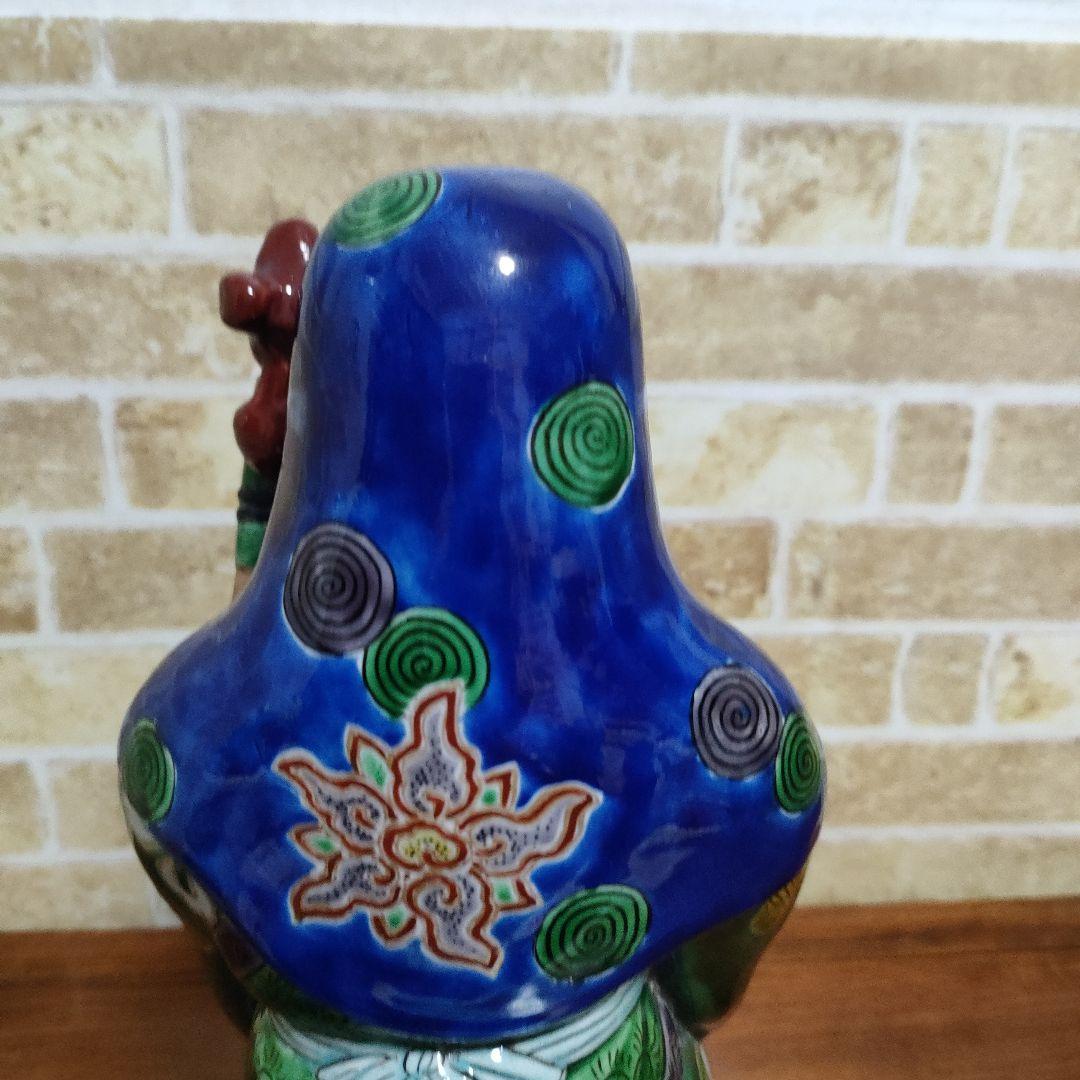 【アンティーク】九谷焼 寿老人 福禄寿 陶器製置物 縁起物 27cmサイズ