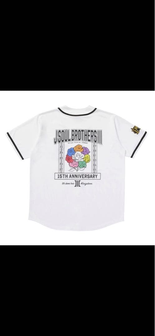 三代目JSB FC会員ONLINE限定 ベースボールシャツ