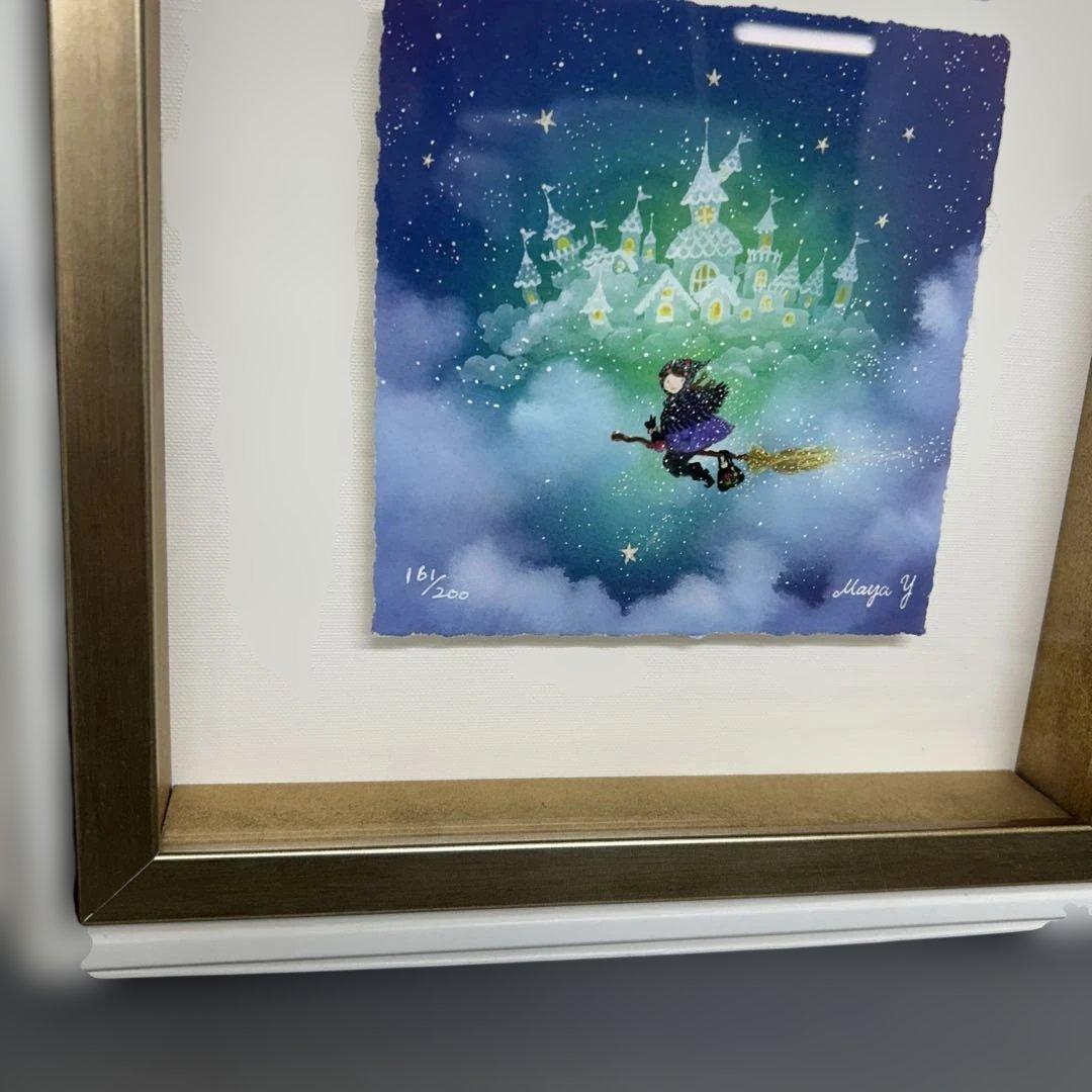 横山真弥　絵画　　魔女のおでかけ