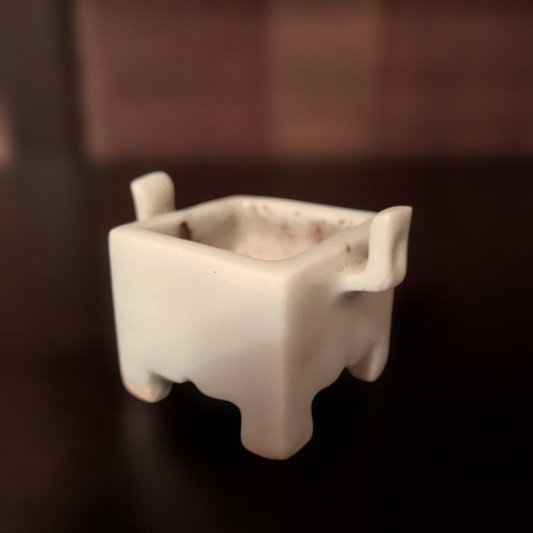 白高麗写し豆香爐　平沢九朗