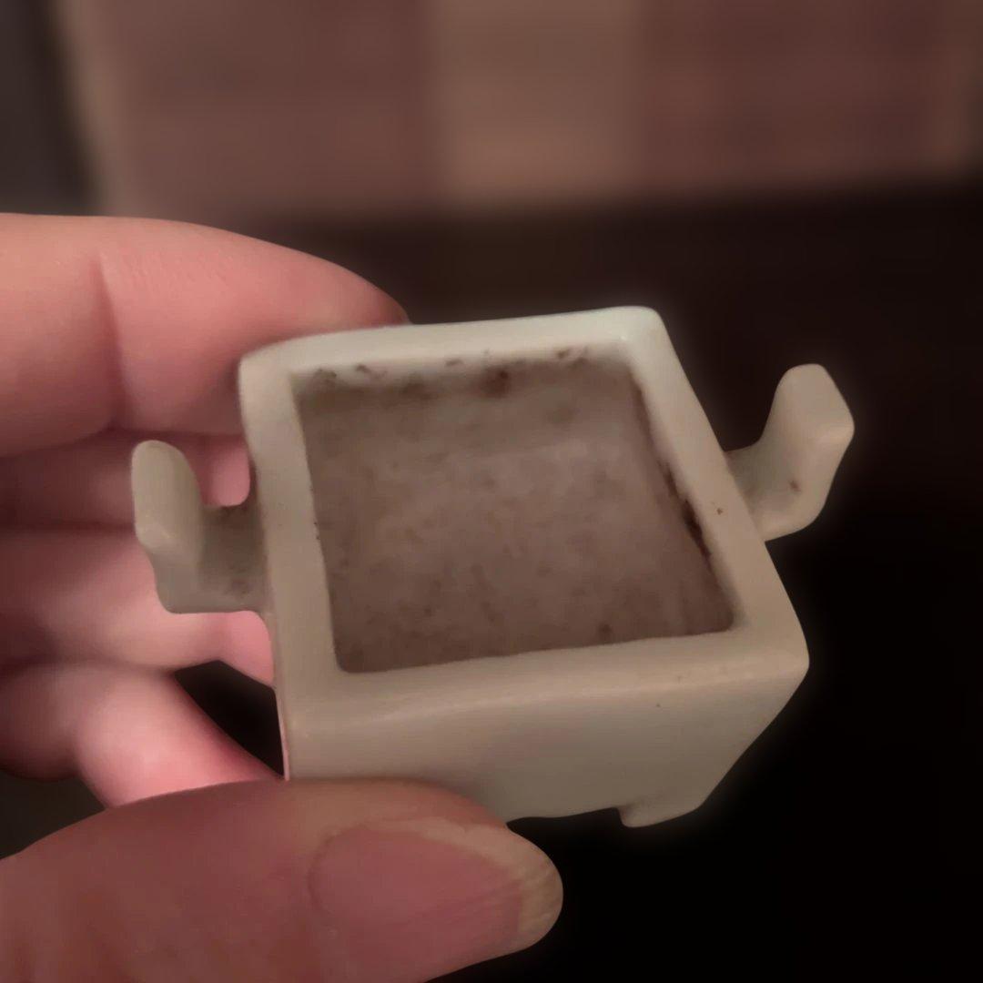 白高麗写し豆香爐　平沢九朗