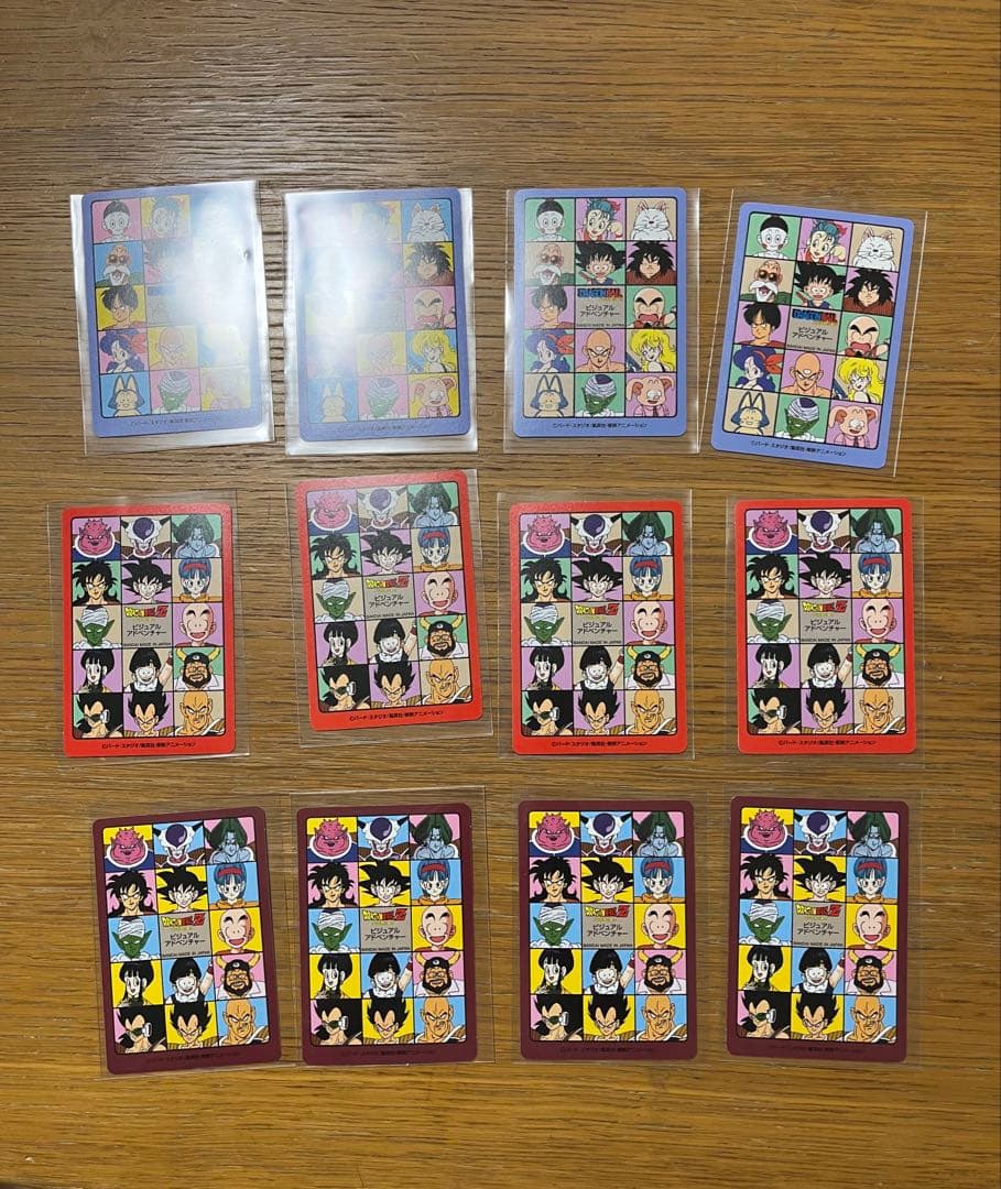 ドラゴンボールカードダス　プレミアムセット版　ビジュアルアドベンチャー