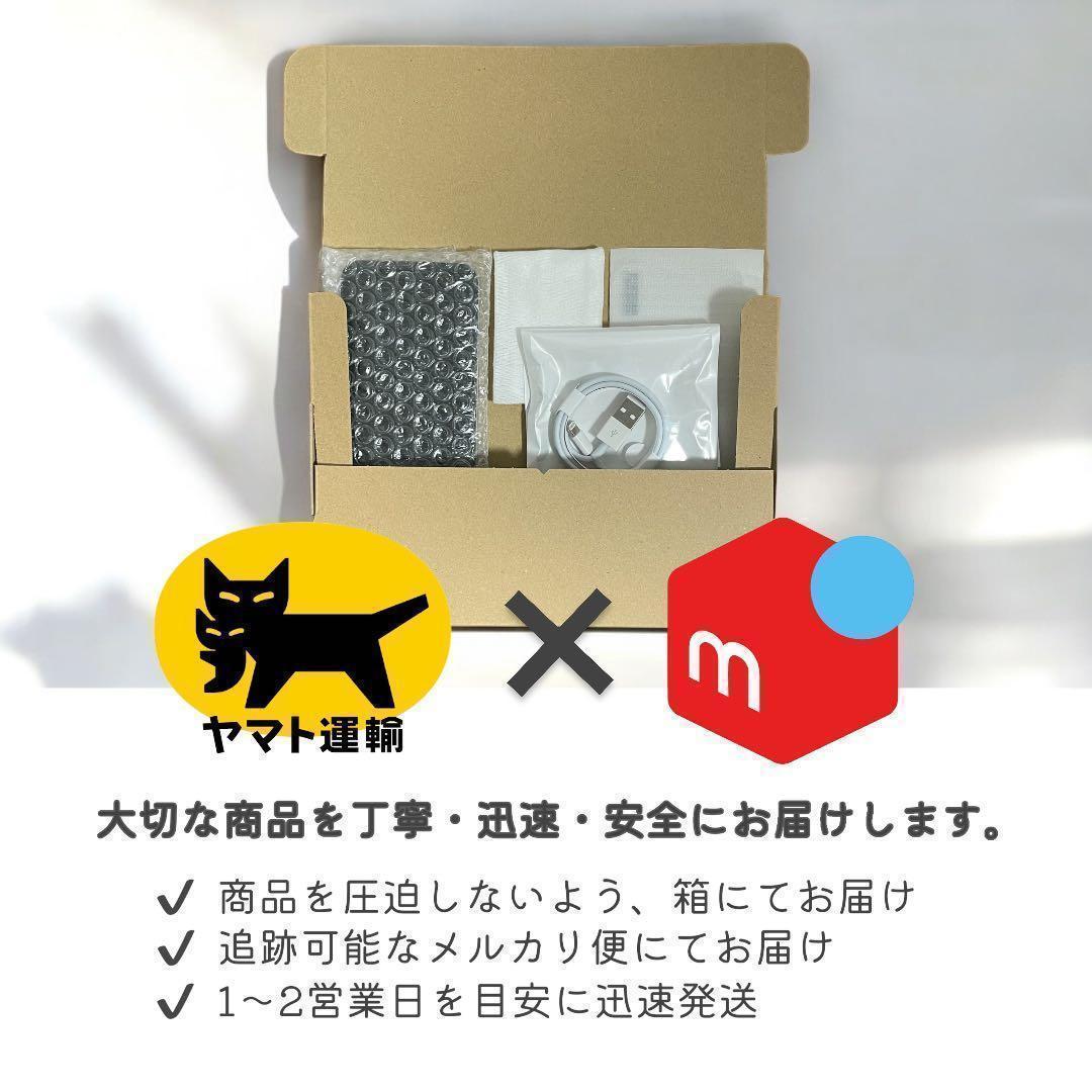 iPhone14 Pro 本体 256GB SIMフリー ディープパープル