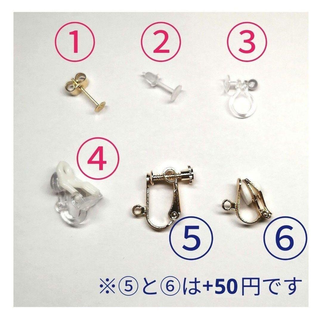 幸せのテントウムシポストピアス