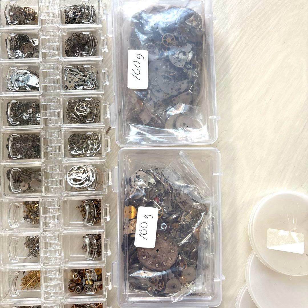 時計部品　セット　ハンドメイドパーツ