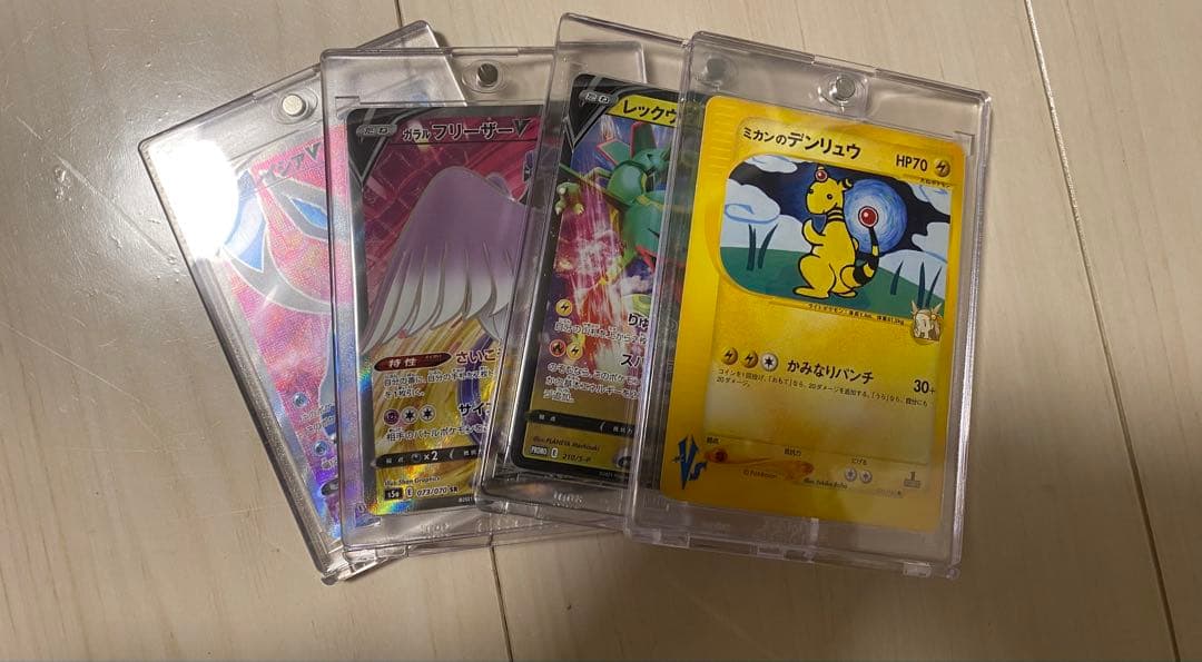 K*U様 ポケモンカード　まとめ売り　500枚くらい