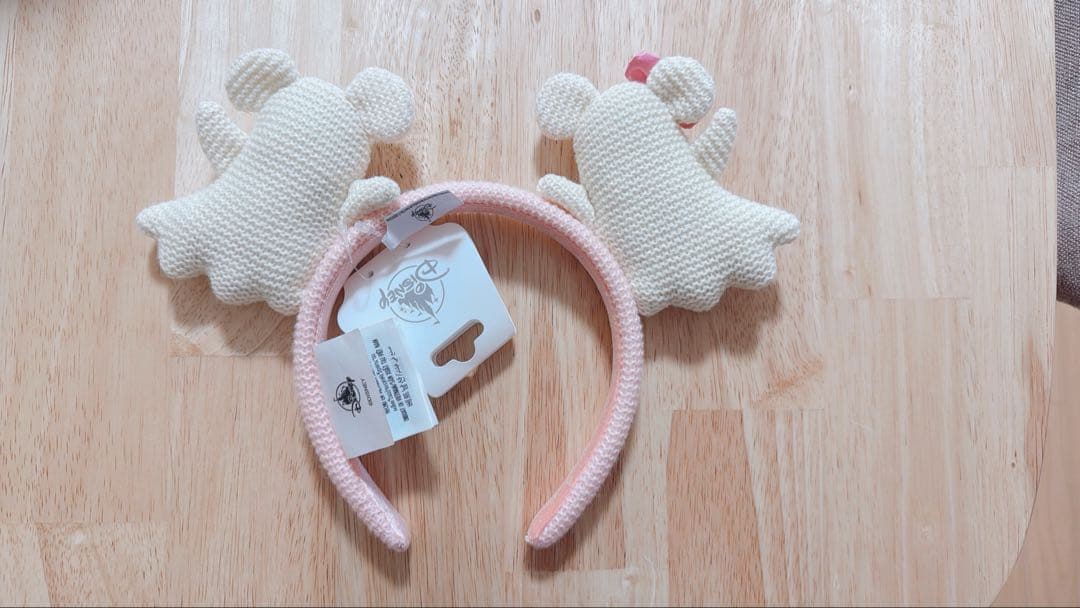 海外ディズニーカチューシャ　ハロウィン　おばけ