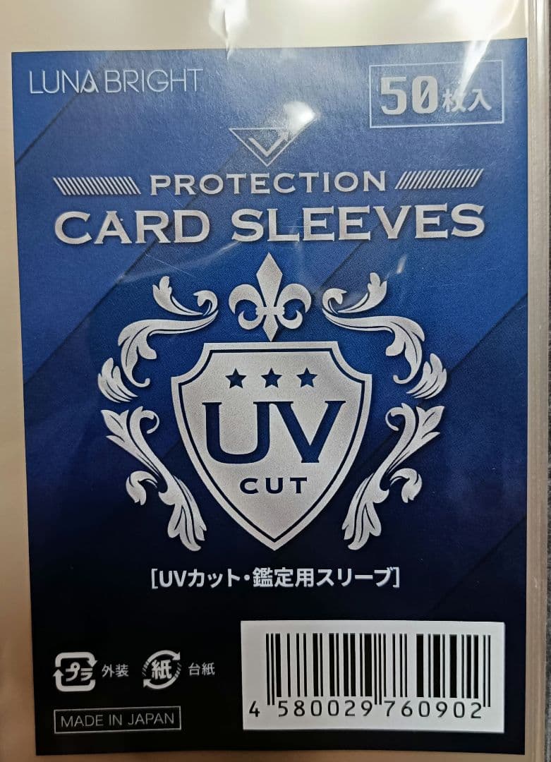 【PSA10】ギラティナ・アルセウス・オリジンパルキア・オリジンディアルガセット