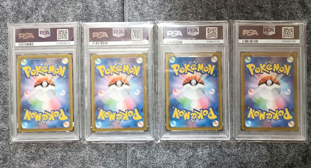 【PSA10】ギラティナ・アルセウス・オリジンパルキア・オリジンディアルガセット