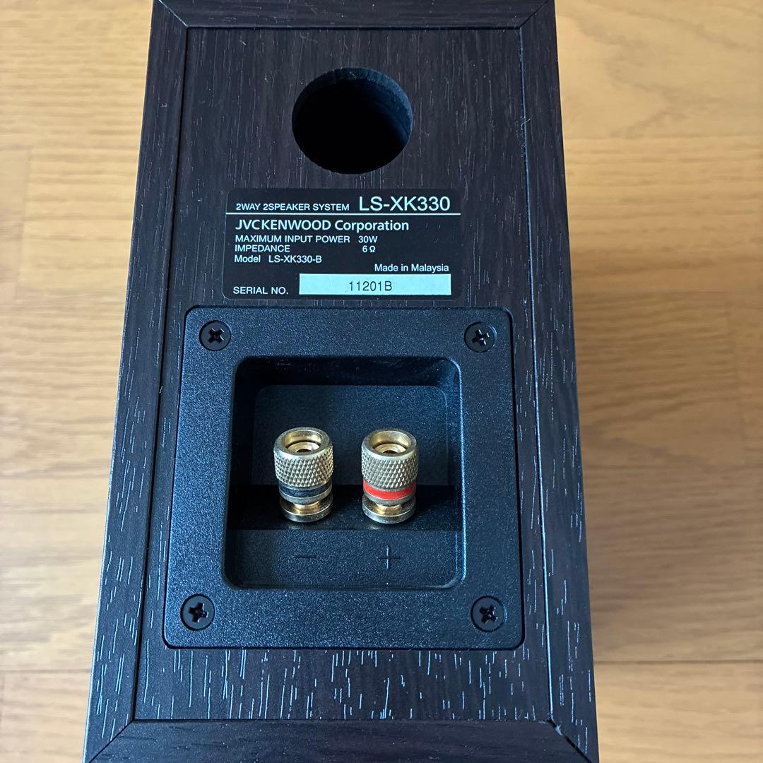 (未使用品)KENWOOD スピーカー LS-XK330 ハイレゾ対応
