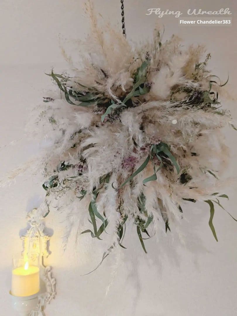 フラワーシャンデリア【フライングリースのある暮らし】Flying Wreath＊