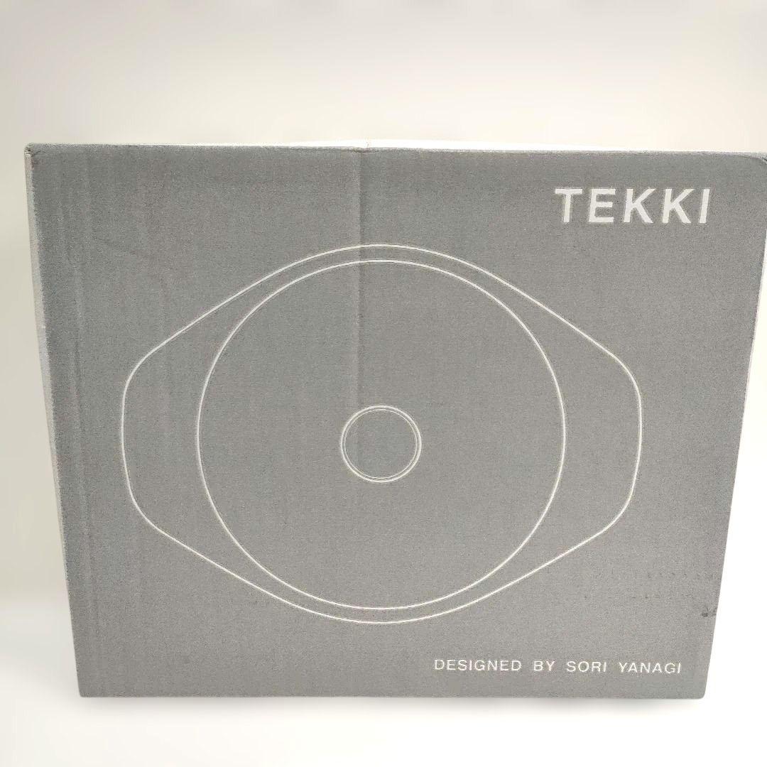 柳宗理 YANAGI SORI 南部鉄鍋 22cm 鉄蓋・ハンドル付き 浅型