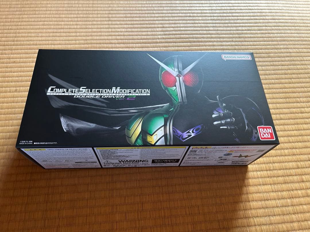 CSM ダブルドライバー ver.2 変身ベルト 仮面ライダーW