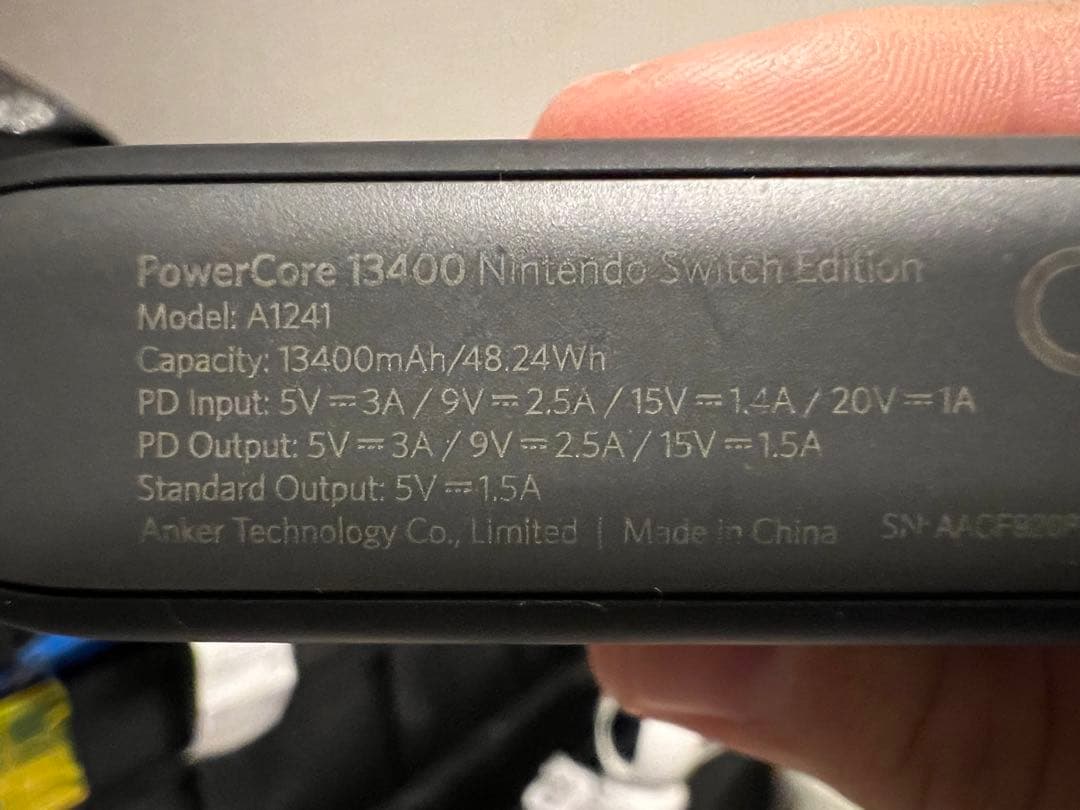 ANKER ポケモン モバイルバッテリー3個袋2個セット