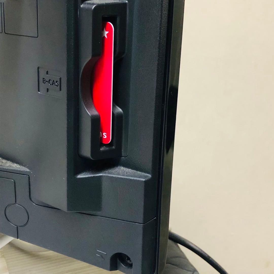 H59 SHARP AQUOS 液晶カラーテレビ 24V型 新生活応援！