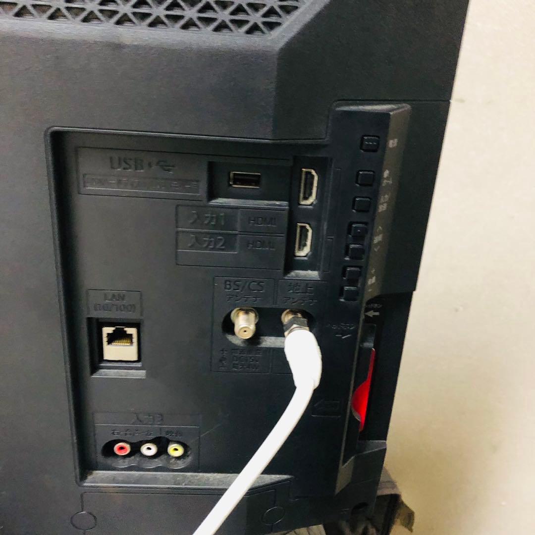 H59 SHARP AQUOS 液晶カラーテレビ 24V型 新生活応援！