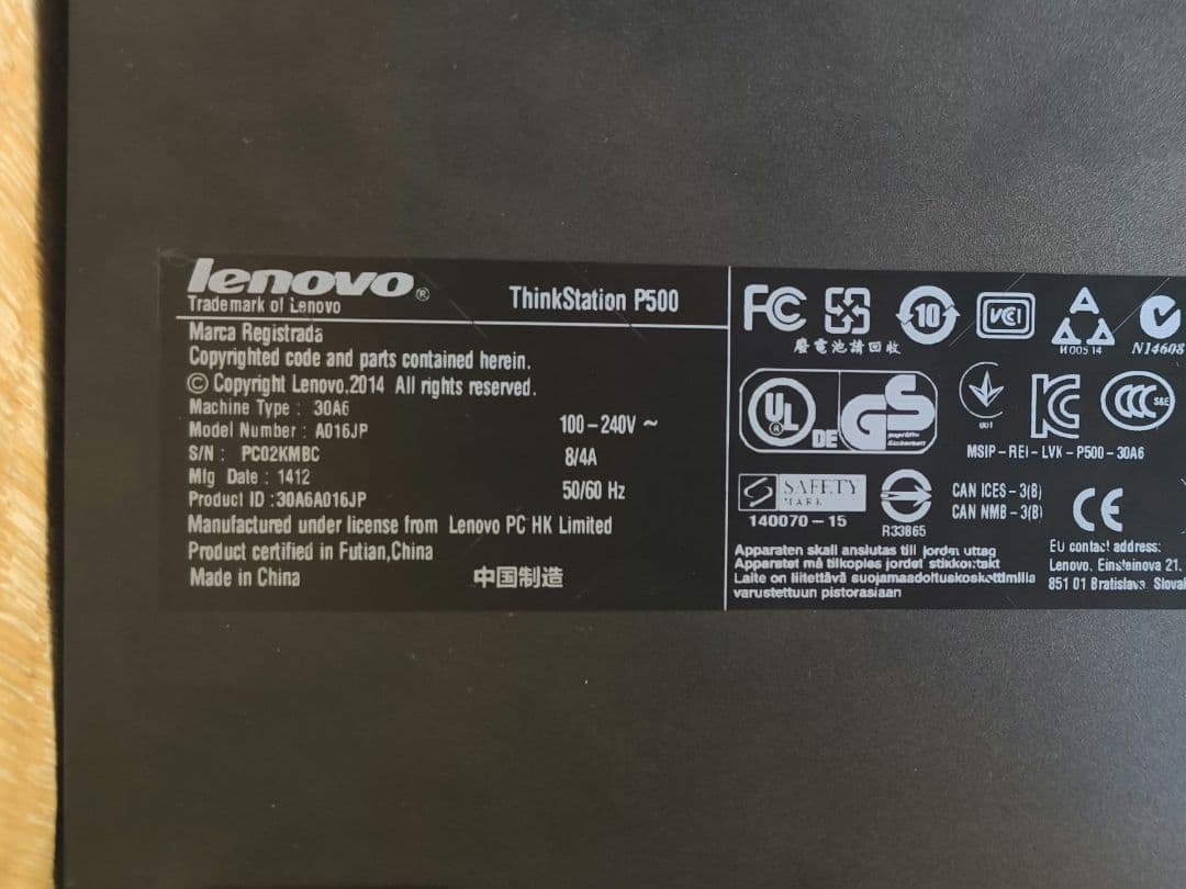Lenovo ThinkStation P500【Xeon E5-2640v3】