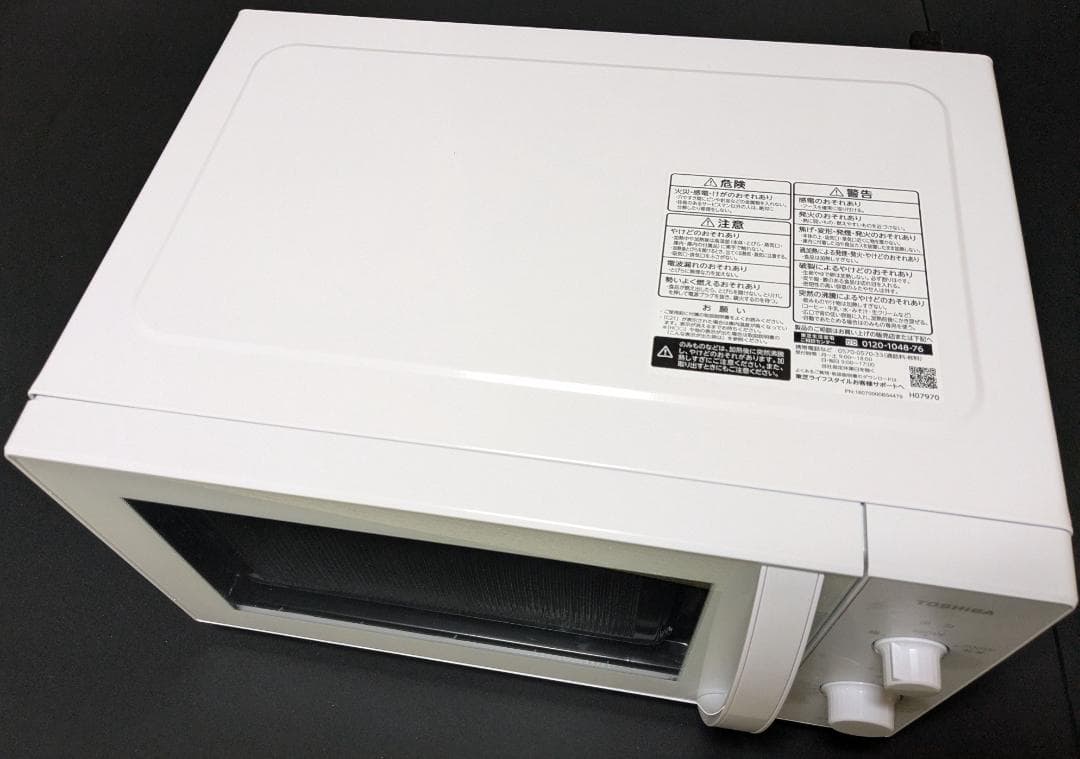 TOSHIBA ホワイト電子レンジ ER-NS170A(W)