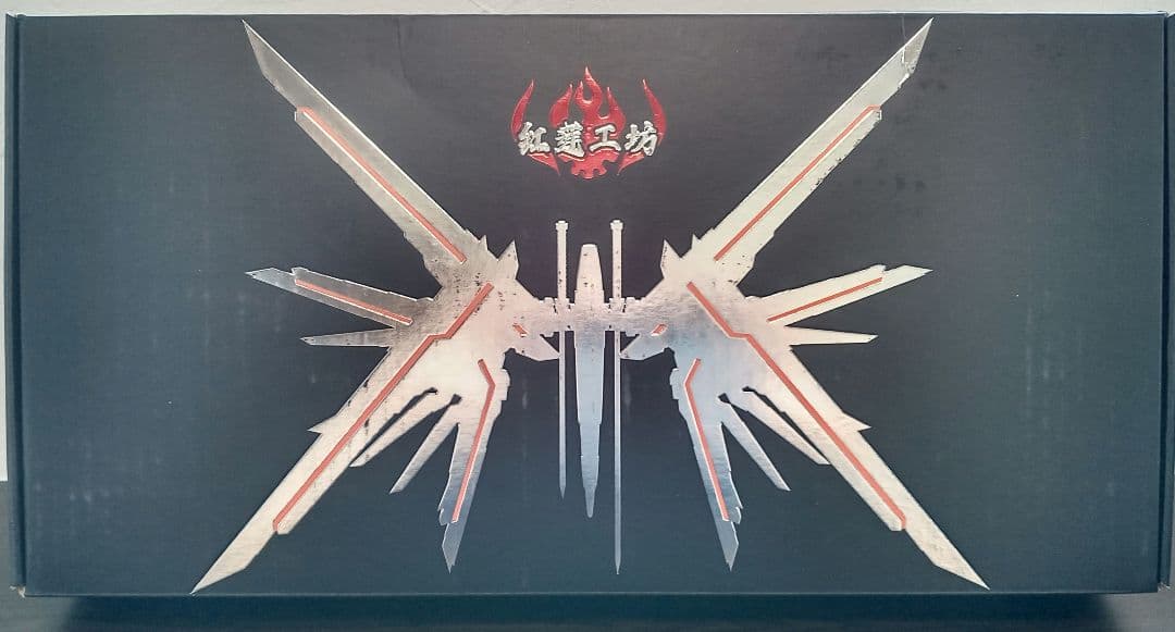 MGEXストライクフリーダム MGSDフリーダム HGミーティア他セット販売