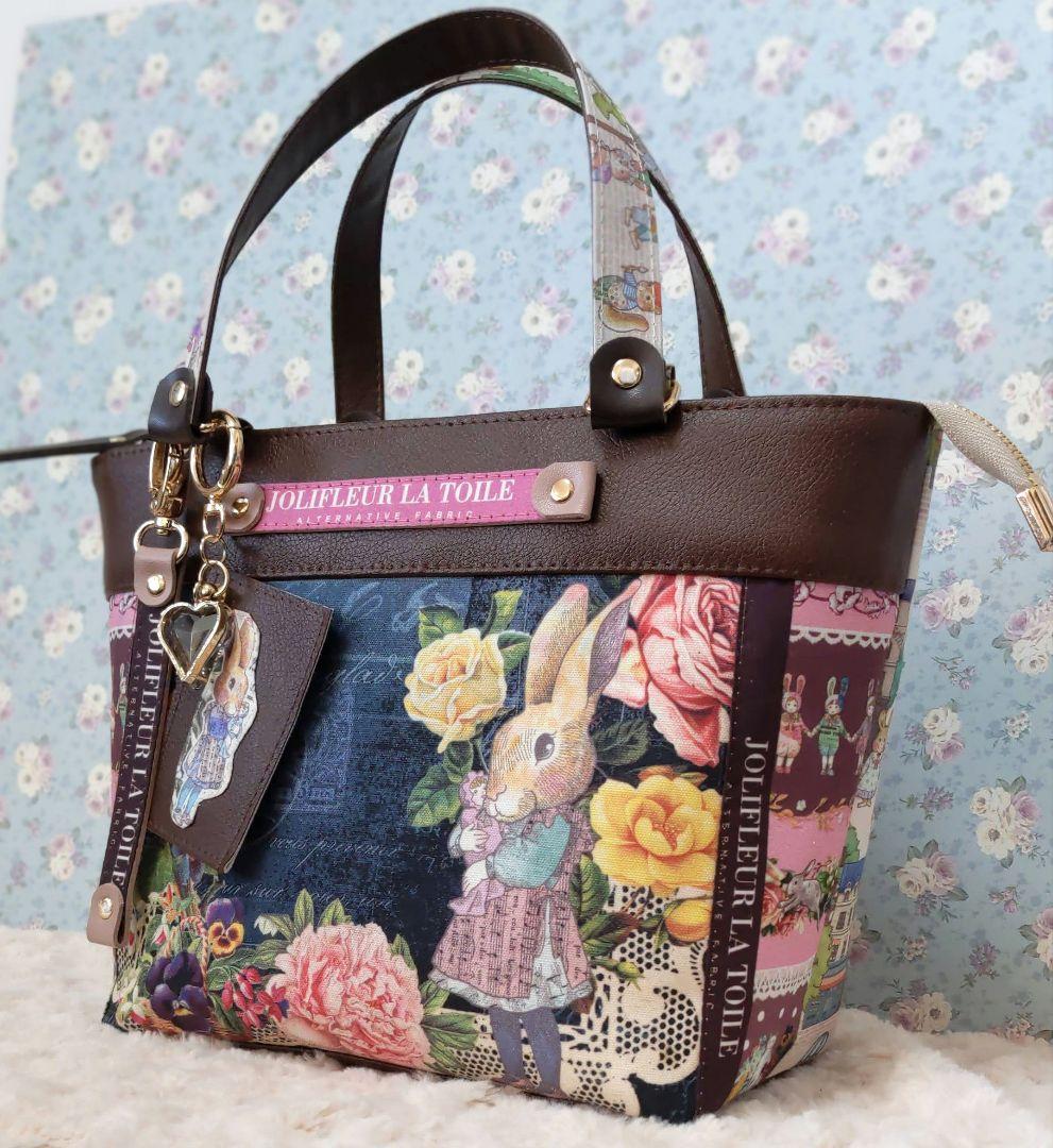 ジョリーフルール　コラコラ&テイラー　バッグチャーム付トート
