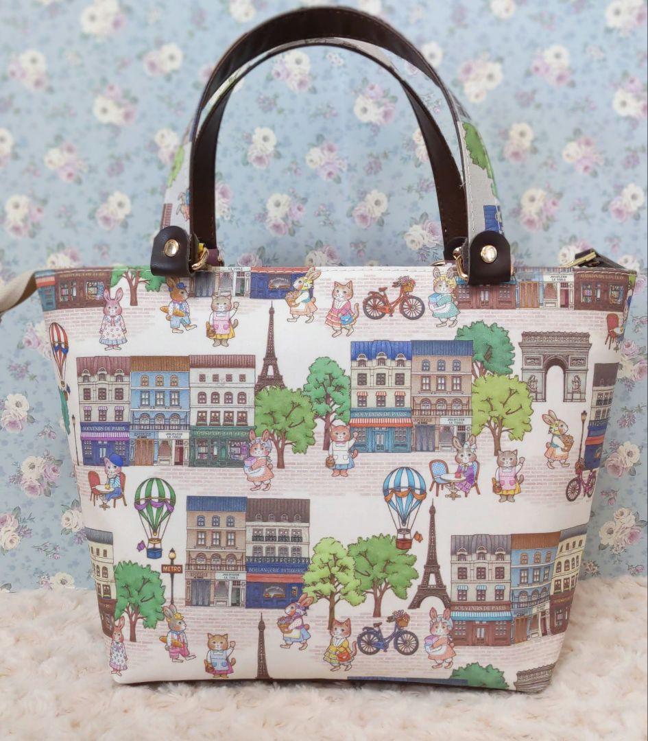 ジョリーフルール　コラコラ&テイラー　バッグチャーム付トート