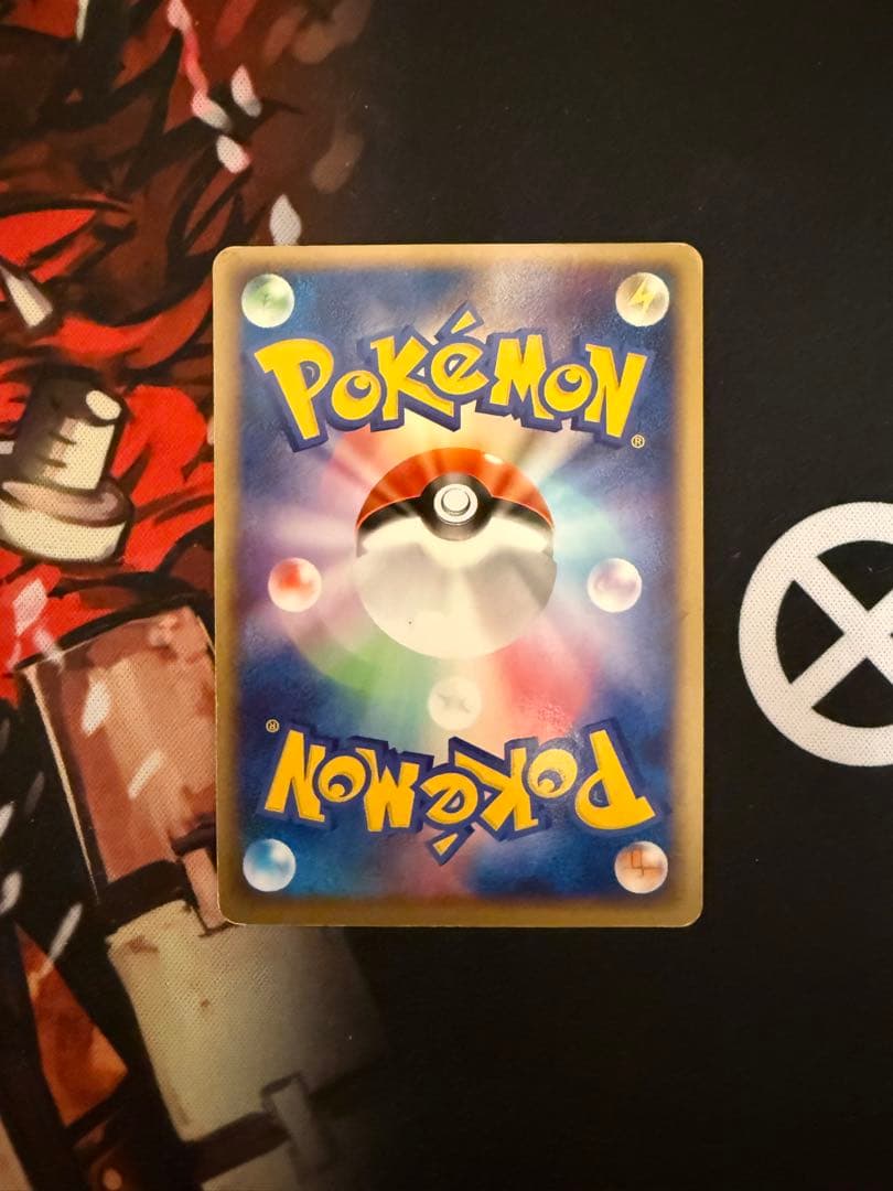 ポケモンカードゲーム　ミロカロス LV.52(色違い)