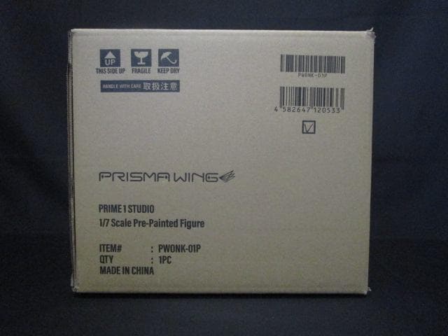PRISMA WING 推しの子 アイ フィギュア プライム1スタジオ 新品