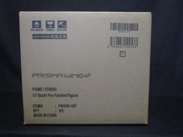 PRISMA WING 推しの子 アイ フィギュア プライム1スタジオ 新品