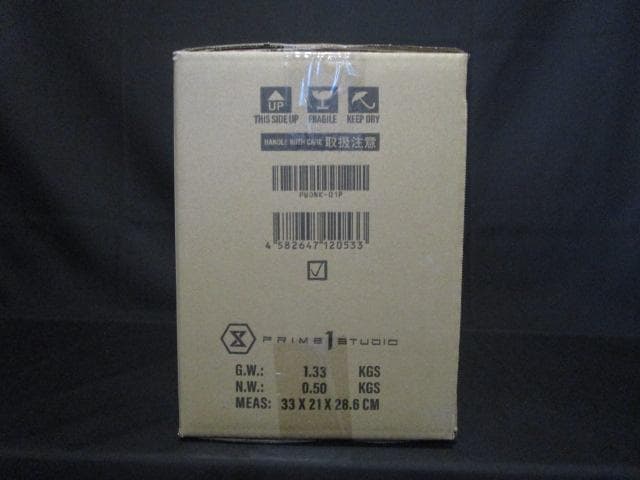 PRISMA WING 推しの子 アイ フィギュア プライム1スタジオ 新品