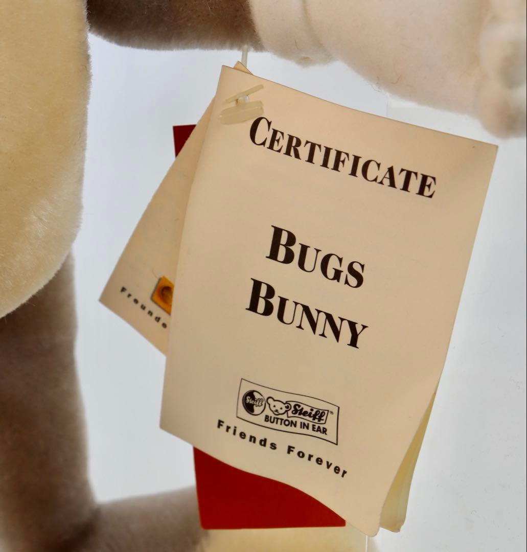 STEIFF バックス・バニー1997年U.S.A.限定品30cm