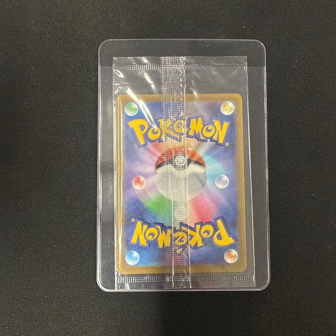 ピカチュウ 323/s-p