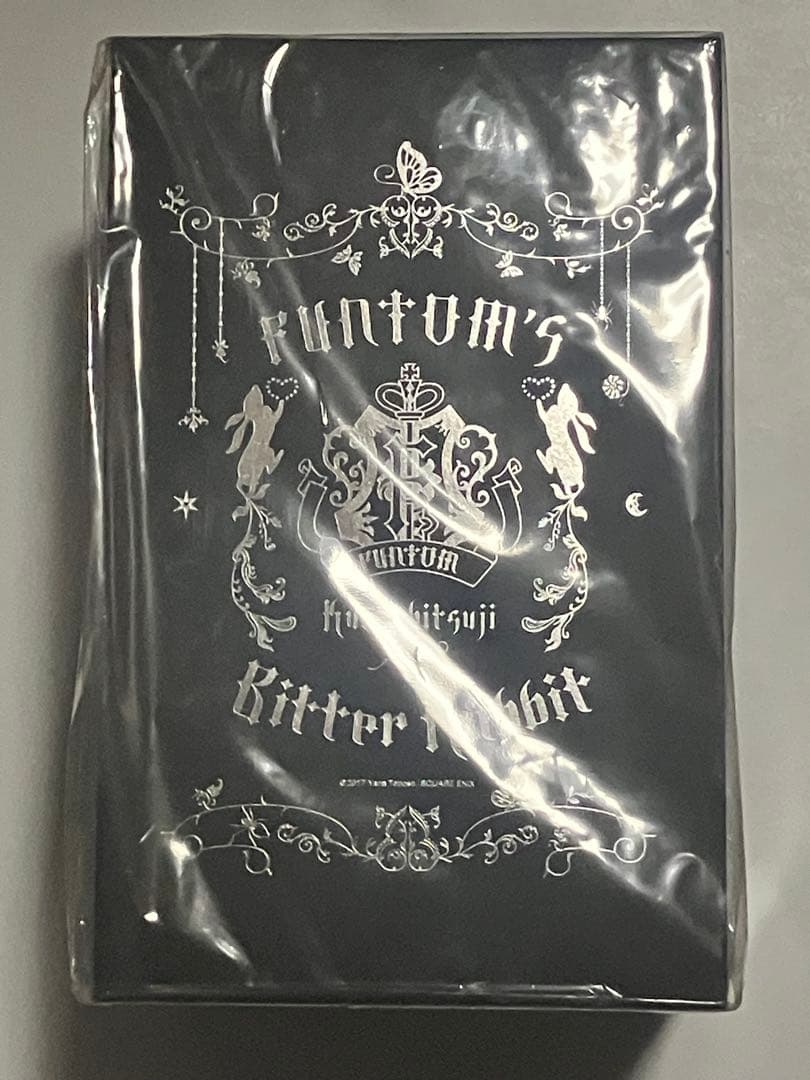 黒執事　ファントム社　ビターラビット　未開封品