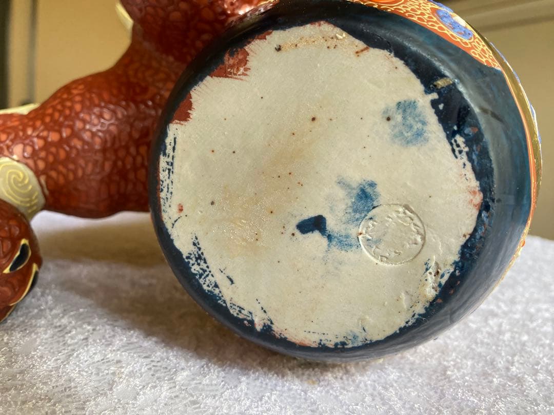 玉乗り獅子　九谷焼　縁起物