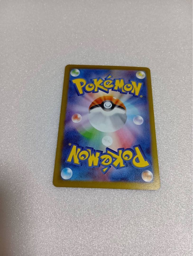 メガピクシー　エラーカード 加工ズレ　エラーカード