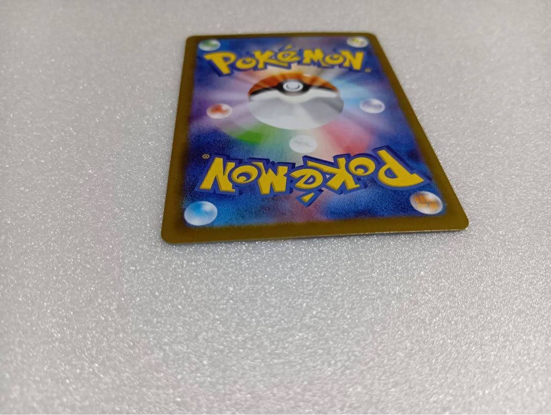 メガピクシー　エラーカード 加工ズレ　エラーカード