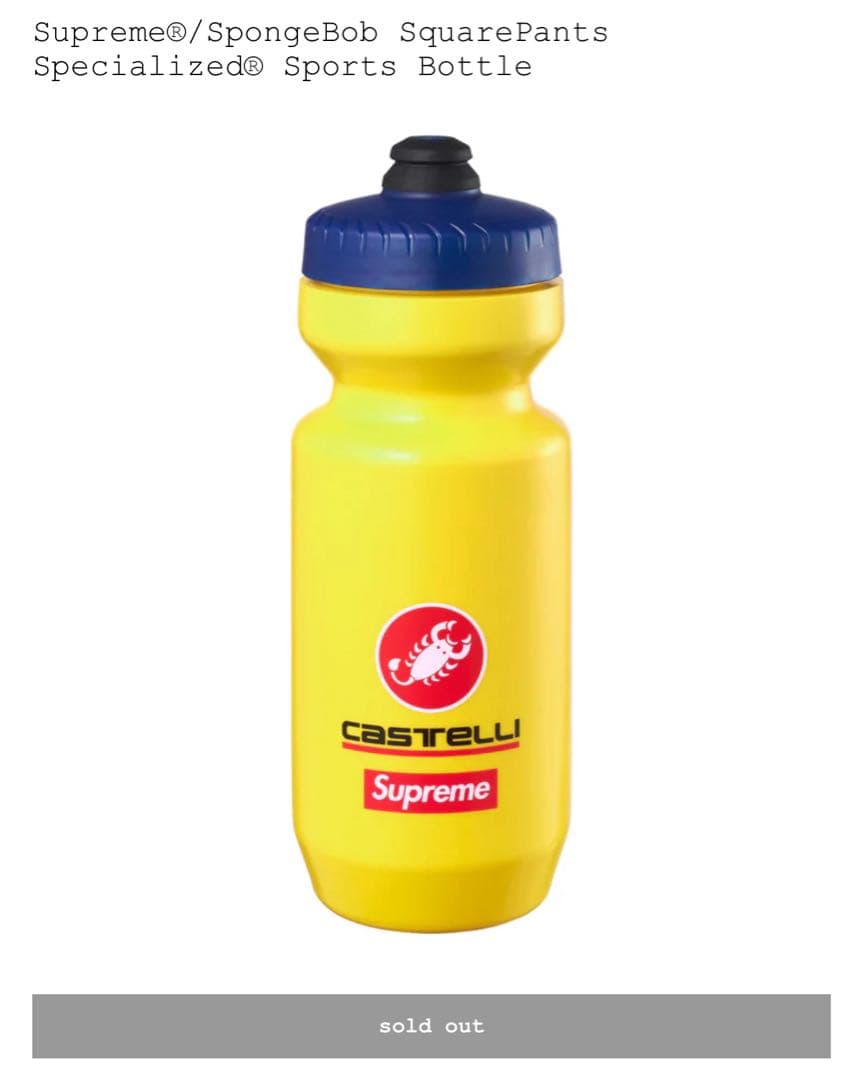 マ*ヨ様 Supreme®/SpongeBob Sports Bottle
