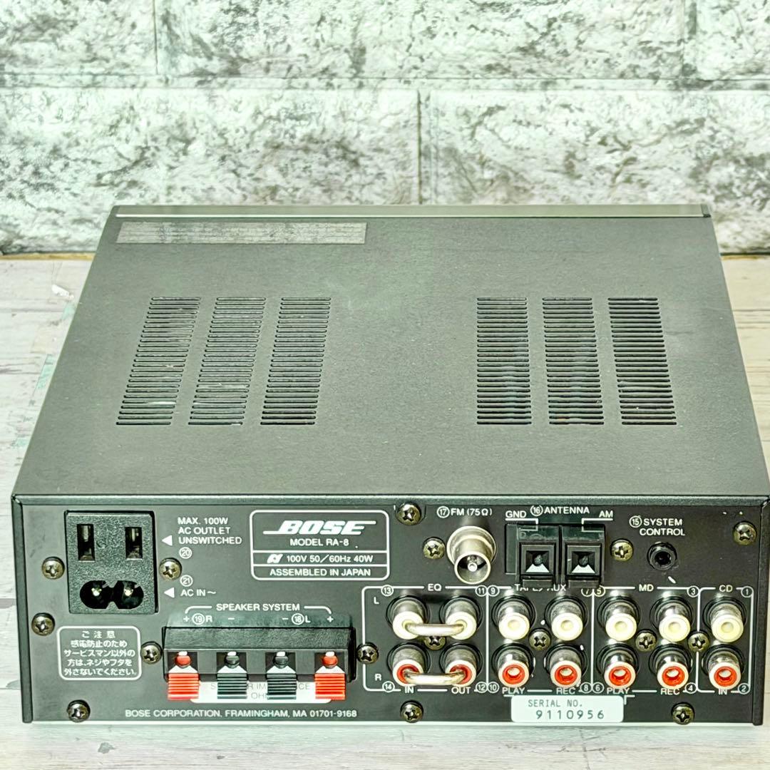 BOSE「RA-8」チューナー内蔵ステレオ・レシーバー