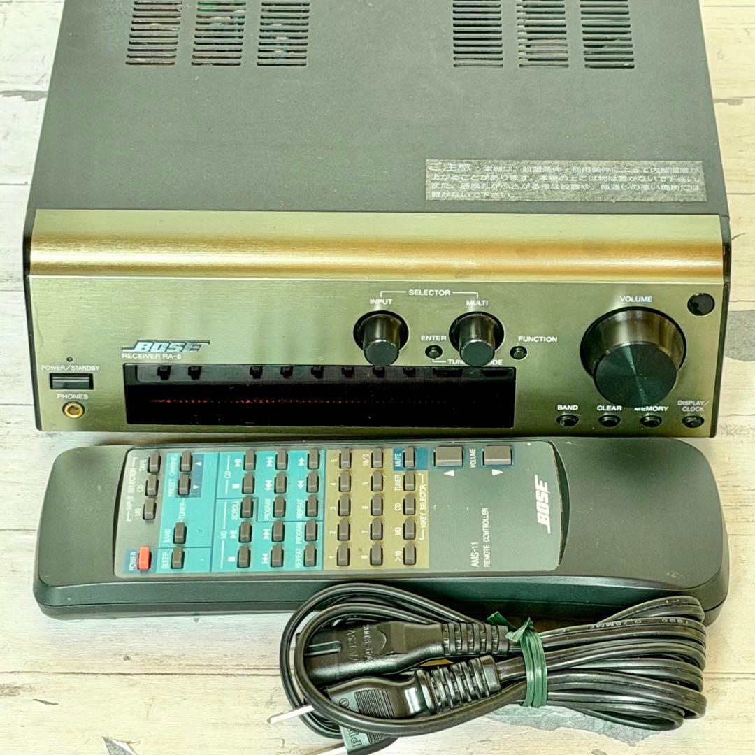 BOSE「RA-8」チューナー内蔵ステレオ・レシーバー