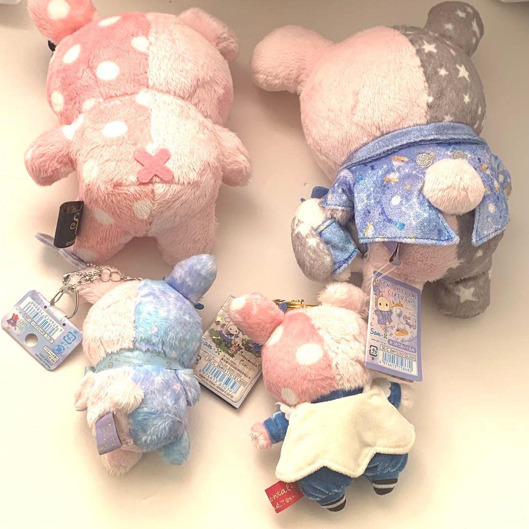 センチメンタルサーカス　ぬいぐるみ　セット