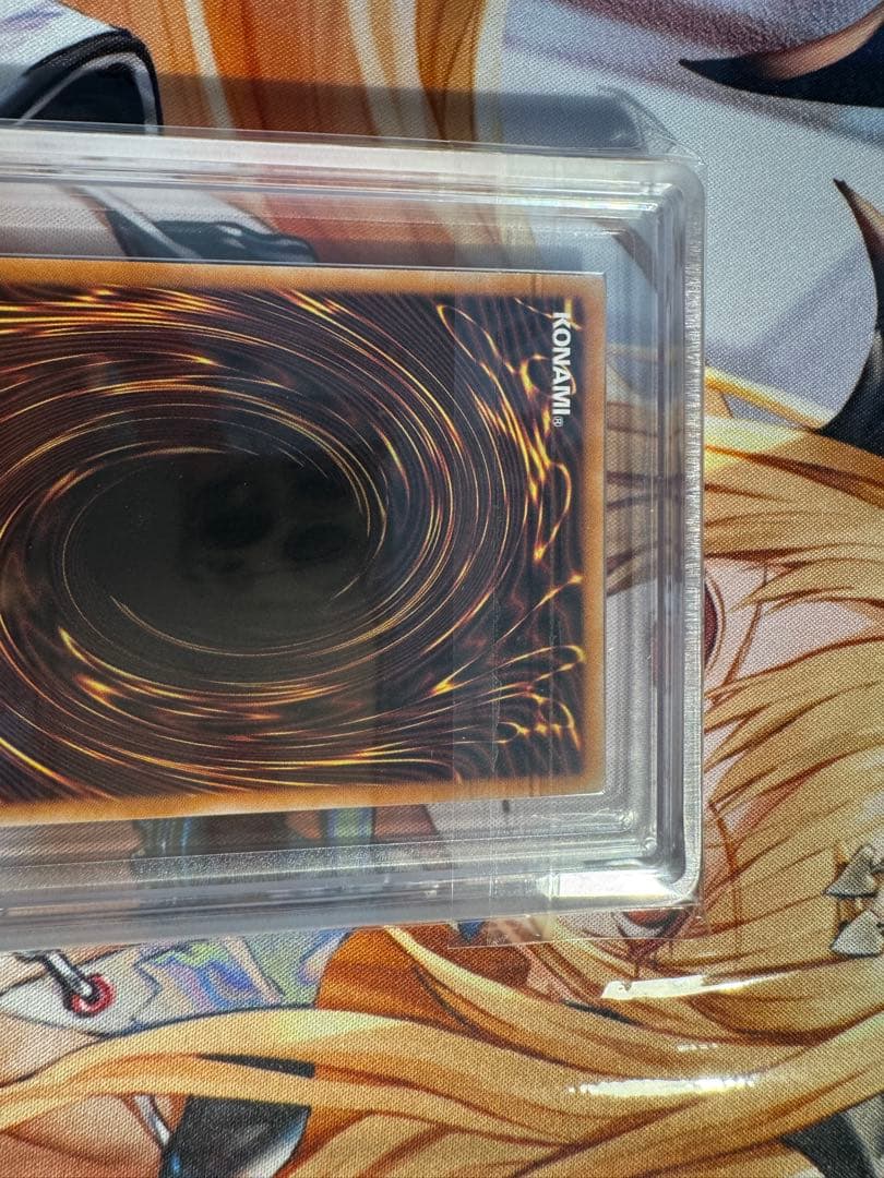 遊戯王　ドラグーンオブレッドアイズ　オーバーフレームプリズマARS10 鑑定書付