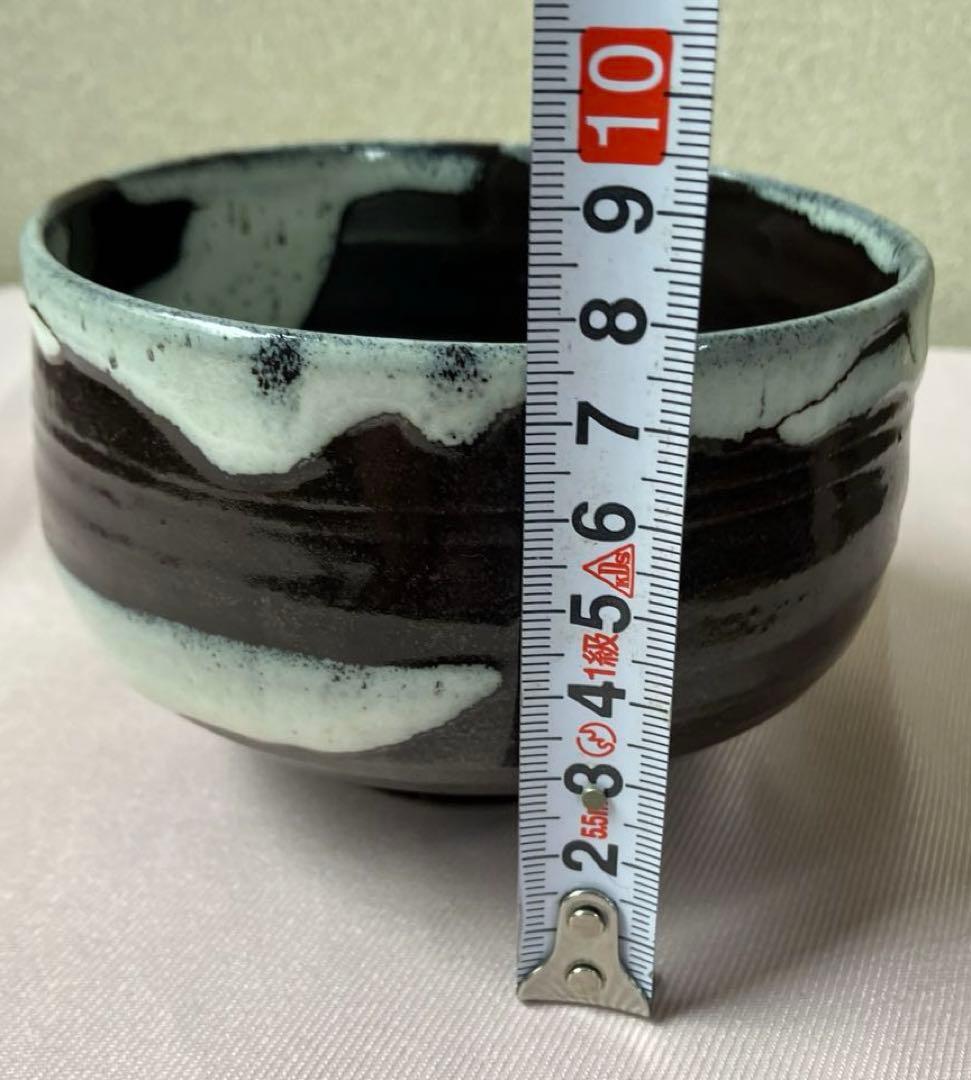 茶道具　抹茶茶碗　千春名入　裏千家