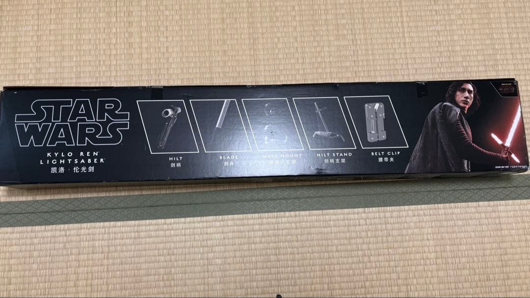 STAR WARS カイロ・レン ライトセーバー